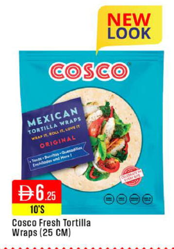 available at West Zone Supermarket in UAE - Dubai