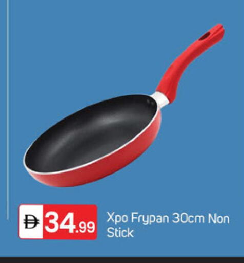 available at سوق طلال in الإمارات العربية المتحدة , الامارات - دبي