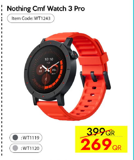 available at iCONNECT  in Qatar - Umm Salal