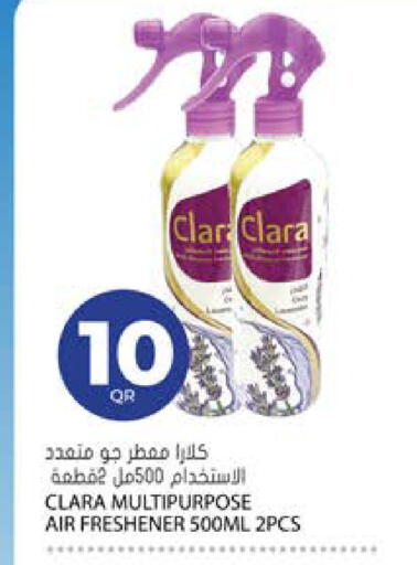 available at Grand Hypermarket in Qatar - Al-Shahaniya