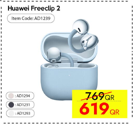 available at سيل بلاينت للهواتف in قطر - الوكرة