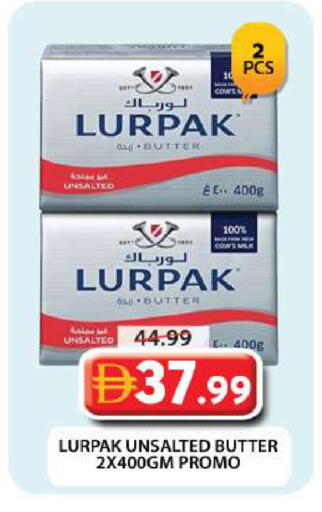 available at جراند هايبر ماركت in الإمارات العربية المتحدة , الامارات - دبي