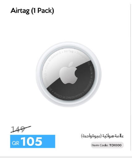 Apple available at آي كونكت in قطر - الوكرة