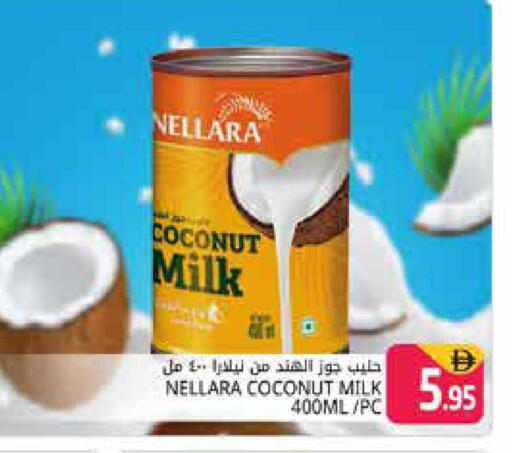 Coconut available at هايبر ماركت باسونز in الإمارات العربية المتحدة , الامارات - دبي