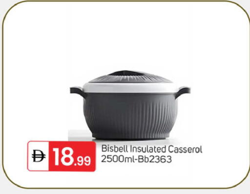 available at TALAL MARKET in UAE - Dubai