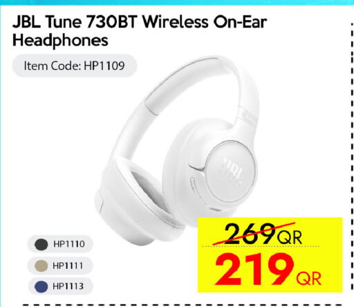 available at iCONNECT  in Qatar - Al Shamal