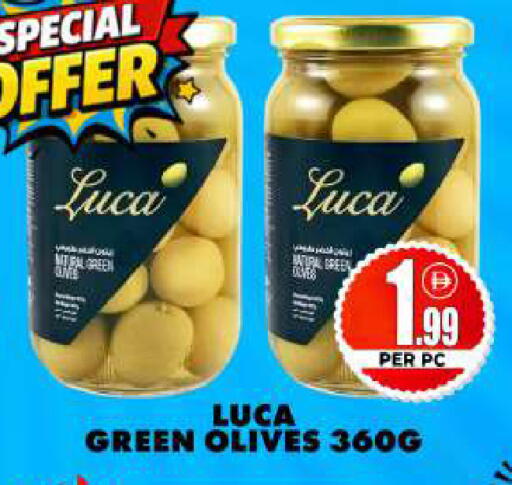 available at Centro Discount Center in UAE - Dubai