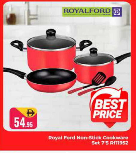 available at هايبر ماركت باسونز in الإمارات العربية المتحدة , الامارات - دبي