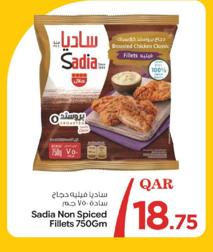 available at Bin Dawood Market in Qatar - Doha
