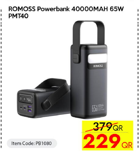 available at CELL PLANET PHONES in Qatar - Umm Salal