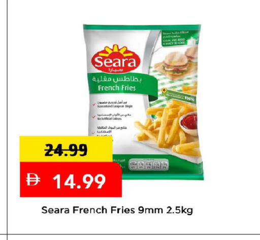 available at مارك & سيف in الإمارات العربية المتحدة , الامارات - دبي