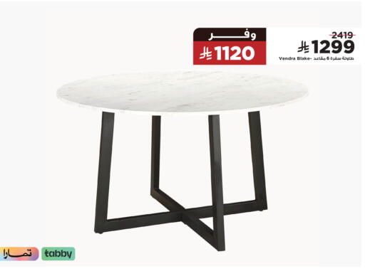 available at Home Box in KSA, Saudi Arabia, Saudi - Jeddah