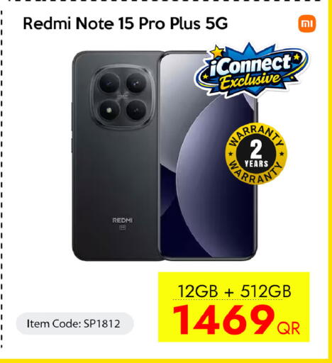 available at سيل بلاينت للهواتف in قطر - الضعاين
