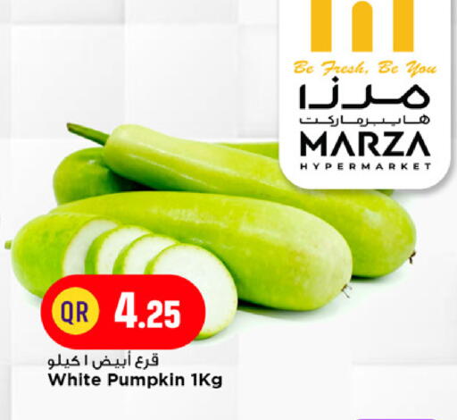 Pumpkin available at Marza Hypermarket in Qatar - Al Rayyan