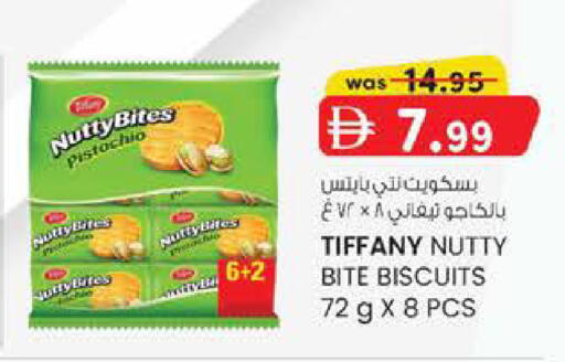 available at الصفا in الإمارات العربية المتحدة , الامارات - أبو ظبي