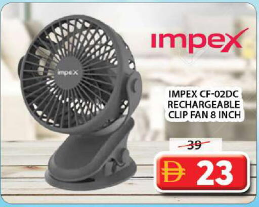 available at Grand Hyper Market in UAE - Sharjah / Ajman