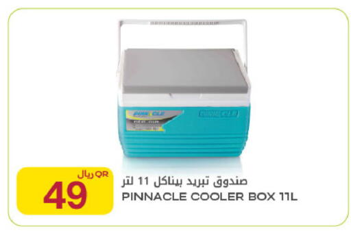 available at شركة الميرة للمواد الاستهلاكية in قطر - أم صلال