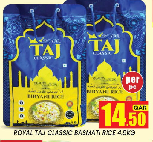 available at New Stop n Shop @Fereej Bin Omran in Qatar - Al Rayyan