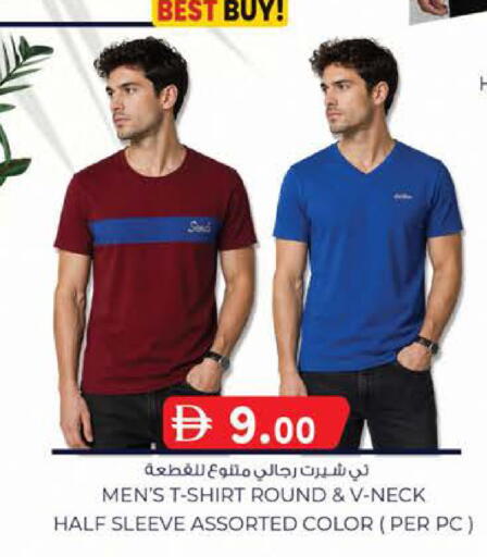 available at صفا هايبر in الإمارات العربية المتحدة , الامارات - ٱلْعَيْن‎