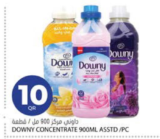 available at Grand Hypermarket in Qatar - Al-Shahaniya