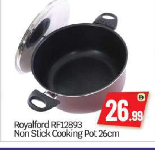 available at بيج مارت in الإمارات العربية المتحدة , الامارات - أبو ظبي