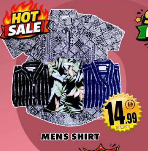 available at Centro Discount Center in UAE - Dubai