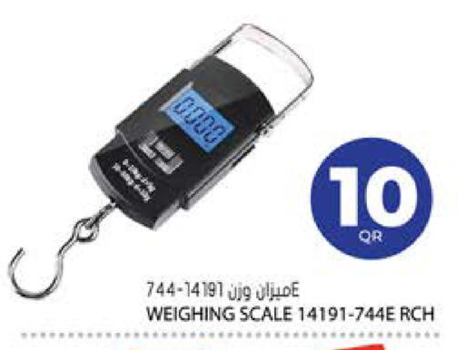 available at Grand Hypermarket in Qatar - Al-Shahaniya