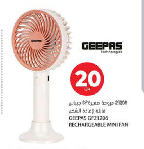 available at Grand Hypermarket in Qatar - Al-Shahaniya