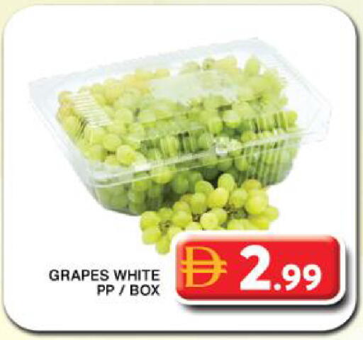 Grapes available at جراند هايبر ماركت in الإمارات العربية المتحدة , الامارات - دبي