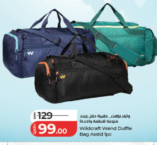 available at LuLu Hypermarket in Qatar - Al Daayen