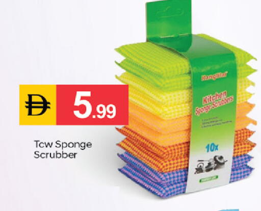available at سوق طلال in الإمارات العربية المتحدة , الامارات - دبي