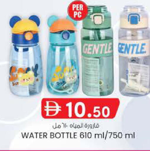 available at صفا هايبر in الإمارات العربية المتحدة , الامارات - ٱلْعَيْن‎