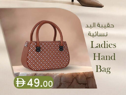 available at الصفا in الإمارات العربية المتحدة , الامارات - أبو ظبي