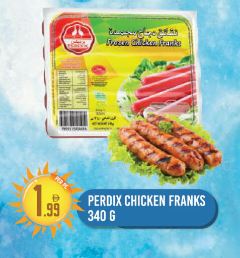 available at دريم لاند in الإمارات العربية المتحدة , الامارات - دبي