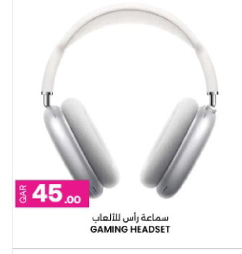 available at أنصار جاليري in قطر - الضعاين