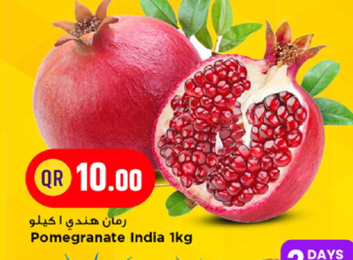 Pomegranate from India available at Marza Hypermarket in Qatar - Al Rayyan