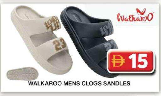 available at جراند هايبر ماركت in الإمارات العربية المتحدة , الامارات - دبي