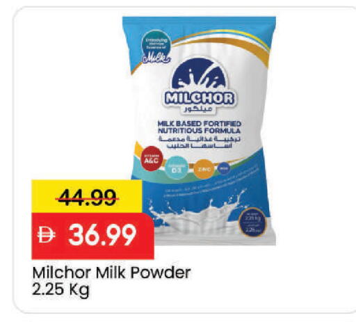 available at Mark & Save in UAE - Dubai