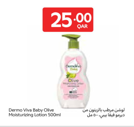available at Carrefour in Qatar - Doha