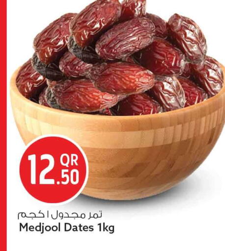 available at Safari Hypermarket in Qatar - Al Rayyan