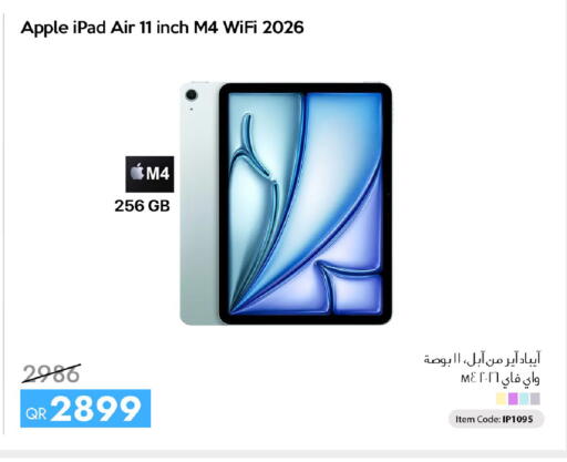 Apple available at iCONNECT  in Qatar - Umm Salal