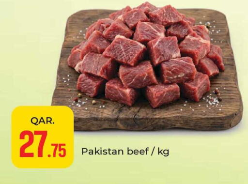 available at باريس هايبرماركت in قطر - أم صلال