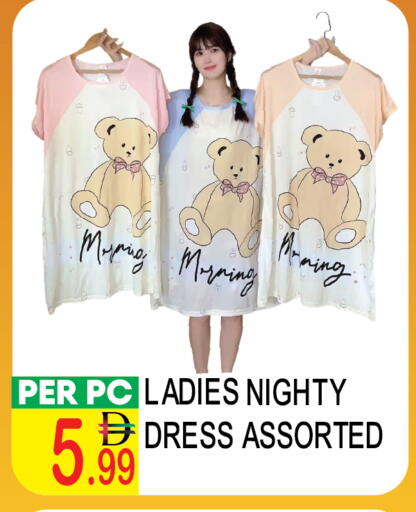 available at دريم لاند in الإمارات العربية المتحدة , الامارات - دبي