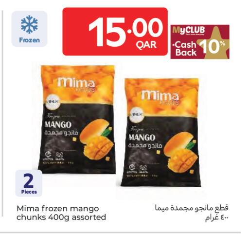 Mango available at كارفور in قطر - أم صلال