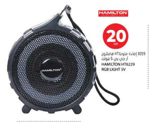 available at Grand Hypermarket in Qatar - Al-Shahaniya