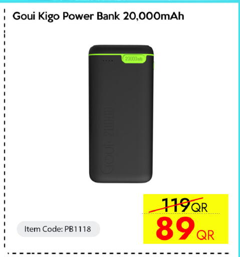 available at آي كونكت in قطر - الدوحة