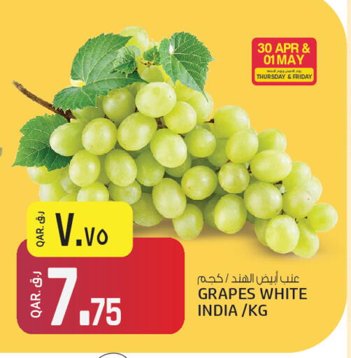 Grapes from India available at Kenz Mini Mart in Qatar - Doha