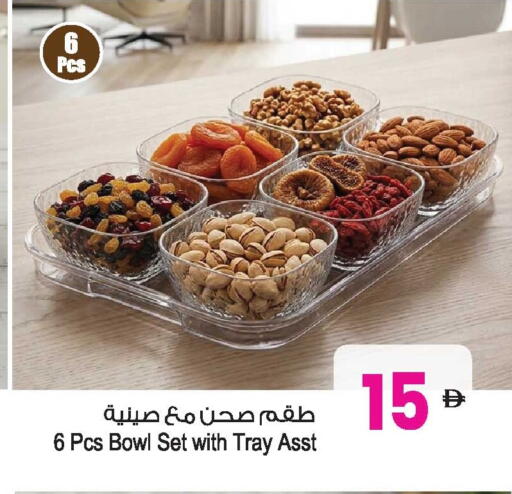 available at Ansar Gallery in UAE - Dubai