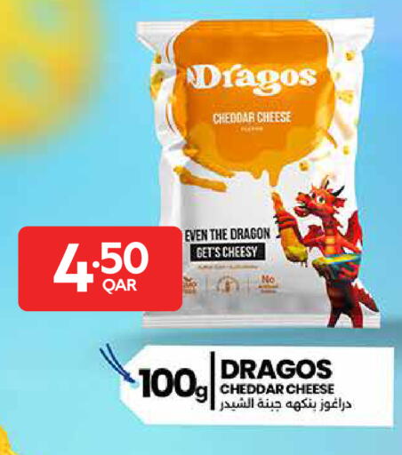 available at Carrefour in Qatar - Al Shamal