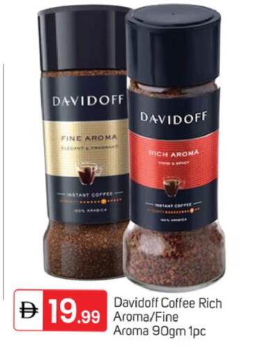 available at سوق طلال in الإمارات العربية المتحدة , الامارات - دبي